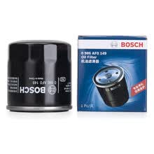 博世 机油滤清器/滤芯/机滤/机油格 宝骏310/310W/360/510/610
