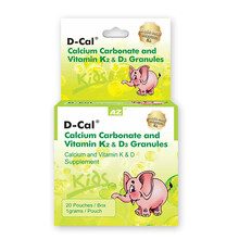 D-Cal小儿补钙颗粒 婴幼儿升级版儿童钙颗粒钙液体钙 20袋/盒 添加维生素K2 3岁以下补钙颗粒（一盒装）