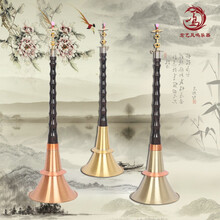 唢呐乐器湖南贵剧唢呐甘肃唢呐乌木唢呐白铜黄铜磷铜唢呐地方唢呐 乌木白铜碗