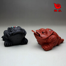 【禅乐】宜兴紫砂壶|紫砂茶宠茶玩|紫砂摆件《黑泥金蟾3号》两色  价格实惠 红蟾