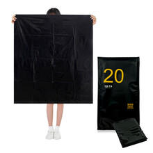 笑妈妈商用垃圾袋黑色超大号90L加厚20只90*100cm酒店物业办公搬家塑料袋