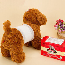 DOno宠物用品狗狗生理裤萨摩泰迪纸尿裤公狗母狗尿不湿泰迪法牛柯基狗大姨妈巾内裤月经裤尿片犬用品 公狗用：XS腰围15-33cm 14片装