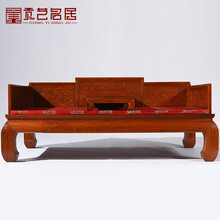 贡艺名居 红木家具缅甸花梨（学名：大果紫檀）山水罗汉床二件套 实木中式卧榻/床塌 两件套(长206*宽116*高90/50) 1.2米以下