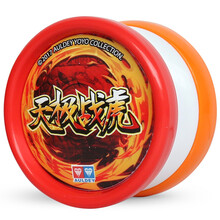 悠风三少年回旋花式溜溜球玩具男孩火力少年王5悠悠球yoyo球悠拳英雄6专业比赛 入门鼓型花式-天极战虎677211