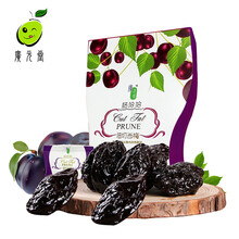 广元堂 酵素梅油切西梅子随便果四季优美 单盒装 酵素西梅