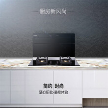 欧诚自动翻盖分体式集成灶 侧吸下排式抽油烟机灶具 嵌入式燃气灶智能集成环保灶具套餐K5 烟灶套装+拉篮(钢化玻璃燃气灶) 电磁炉+天然气