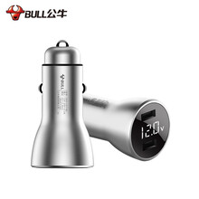 公牛插座 车载充电器 5V/2.4A双USB手机平板通用 手机快速充电转换插头 车充多功能充电一拖二 数显CD1180