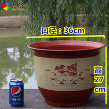 青意宣 新款塑料花盆山水花盆室内客厅阳台育苗盆景防陶瓷树脂花盆含托盘 W360（2个以上发货）