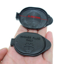 杰腾适用于丰田卡罗拉花冠威驰雅力士雨刮玻璃喷水壶盖雨刮玻璃水箱上盖子 2个包邮