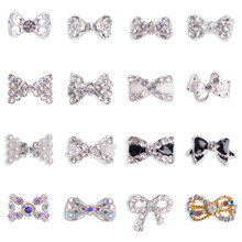 巧女人 美甲钻饰美甲钻石指甲饰品蝴蝶结网红同款指甲油胶装饰品美甲饰品批发 蝴蝶钻全套16款