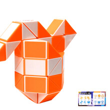 百变魔尺异形魔方儿童玩具24/36/48/72/96/108/120/144段 48段