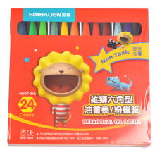 雄狮 儿童画笔 油画棒 儿童蜡笔套装 学生美术用品 24色