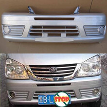 一汽佳宝单排双排前后保险杠6371/6360/6350/V52/V7 佳宝 佳宝V70 佳宝6371/V52前杠银色加厚