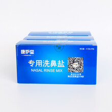 康护堂洗鼻器冲牙器配件适用美国洁碧洗牙器冲牙器配件水牙线WATERPIKWP-100EC手柄配件牙周 洗鼻盐40 包