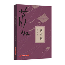 书籍图片