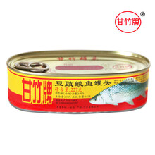 甘竹牌豆豉鲮鱼罐头227g