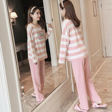 米度丽 月子服春孕妇睡衣外穿喂奶衣春产后产妇哺乳衣家居服春装 粉色 XL