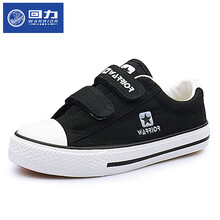 回力儿童低帮鞋帆布鞋球鞋男童女童儿童运动鞋板鞋童鞋 黑色 37内长23cm