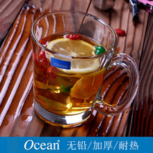 OCEAN进口透明玻璃咖啡杯套装家用欧式简约耐热茶杯一杯一碟带一勺 200mL单支时尚茶杯+咖啡勺一个