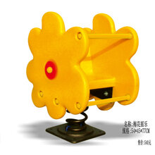 大型户外双人摇马摇摇乐动物幼儿园弹簧摇摇乐 小区公园游乐场所 梅花摇乐