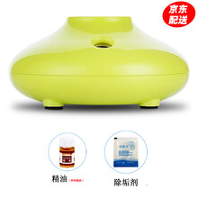 哥尔（Goal） 空气加湿器 家用卧室办公室桌面 迷你香薰矿泉水瓶子USB-A 荧光绿+除垢剂+精油