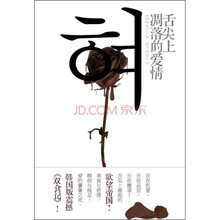 书籍图片