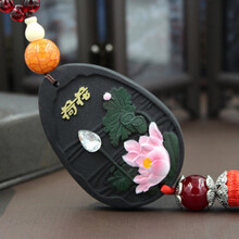 汽车挂件饰品车内保平安挂饰车载车上车饰平安符吊坠创意貔貅车挂 一品清莲