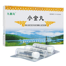 九寨沟 小金丸0.6g*3瓶 糊丸 散结消肿，化瘀止痛 用于痰气凝滞所致的瘰疬、或骨及骨关节肿大肿痛