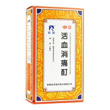 羚锐 活血消痛酊 60ml/盒