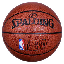 斯伯丁Spalding比赛篮球7号室内外兼用PU彩色运球人NBA专业篮球74-601Y