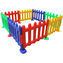 多角度幼儿园围栏 宝宝护栏游戏栅栏 塑料篱笆婴儿儿童安全隔离栏 高围栏黄色1片