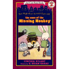 The High-Rise Private Eyes #1: The Case of the Missing Monkey[高楼中的私家侦探#1失踪的猴子事件]