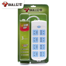 公牛带过载保护多功能安全多用插座6孔8位10插位1.8米5米10米线长多孔大插排接线板插板 3米8孔位GN-604