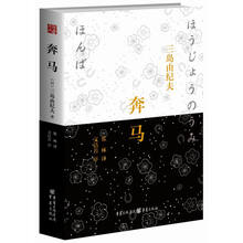 书籍图片