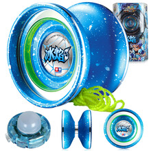 奥迪双钻（AULDEY） 悠悠球火力少年王 溜溜球yoyo男孩玩具户外运动指尖悠悠球 高端炫光金属球-冰焰S蓝676101A