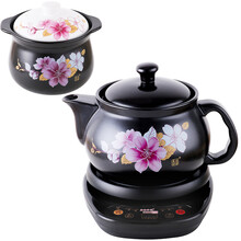美味世家陶瓷全自动智能分体煎药壶中药壶养生壶电药锅煎药罐中药煲汤锅熬药锅煮药锅电药罐煎药机器煲药锅 4L杜鹃花药壶+4L杜鹃汤锅+黑底座