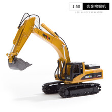 汇纳玩具 合金车模工程车挖机勾机自卸车破拆机搅拌车卡车叉车吊车压路车玩具仿真静态模型儿童玩具礼物 1：50合金挖掘机