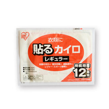 日本爱丽思（IRIS） 日本正品12h暖宝暖身贴自发热帖膝盖关节暖宫驱寒保暖热力贴腰暖热帖 暖宝宝10包100