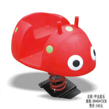 幼儿园动物卡通类双人单人摇摇乐塑料弹簧儿童玩具健身器材系列广场公园小区 甲虫摇乐