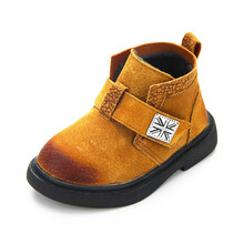 贝贝街区小童鞋1-2岁宝宝靴子男童马丁靴真皮婴儿棉鞋冬季新款 黄色 24码内长15CM