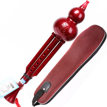 里歌 LIGE葫芦丝乐器三音 LHLS-281初学 降B