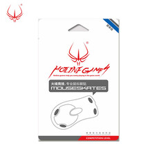 火线竞技 sensei 310 raw霜冻/RIVAL600/700鼠标脚贴狂蛇蝰蛇脚垫 rival 600 覆盖型（薄款）4副装