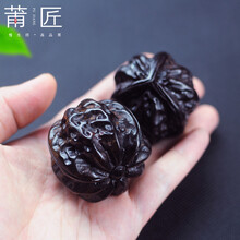 莆匠 红木雕健身球手球按摩保健球古董文玩手把件 送中老年老人生日礼物祝寿礼品 直径约4.8cm核桃一对（礼盒装）