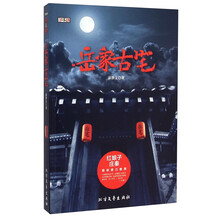 书籍图片