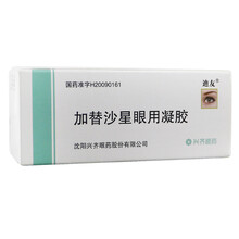 迪友 迪友 加替沙星眼用凝胶 5g*1支/盒 急性细菌性结膜炎 1盒装