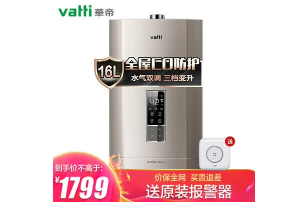ʵ�����⻪��i12053��i12055�ĸ��ã��к�������Ļ���ܽ���