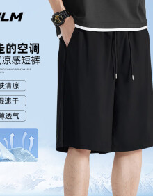 GLM男士短裤外穿夏季宽松冰丝速运动裤子2024新款休闲肥大裤衩 黑#GL纯色 L