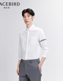 太平鸟男装休闲衬衫夏季修身斯文衬衫时尚撞色条纹衬衫 白色第一批（修身） XL