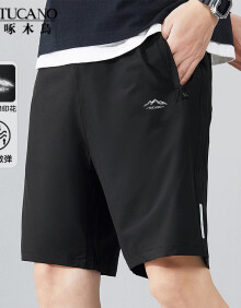 啄木鸟（TUCANO）短裤男士夏季纯色休闲运动宽松透气速干五分裤子男装 黑色A XL