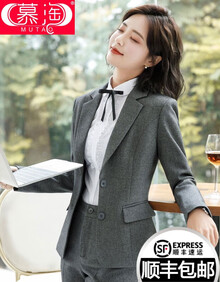 慕淘 2020新款职业装女西装套装时尚气质正装大学生面试西服工装工作服 单件灰色西装 L